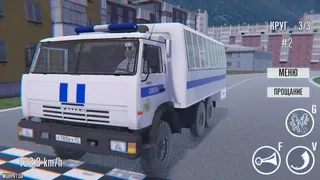 Скриншот 2 к игре OMON Simulator