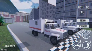 Скриншот 6 к игре OMON Simulator