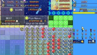 Скриншот 6 к игре Tactical Nexus