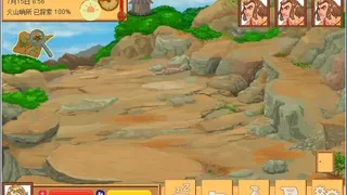 Скриншот 2 к игре WildIsland