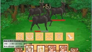 Скриншот 3 к игре WildIsland