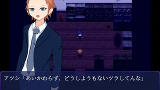 Скриншот 2 к игре 夢限ノ夜