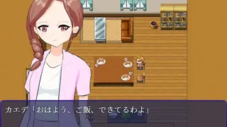 Скриншот 3 к игре 夢限ノ夜