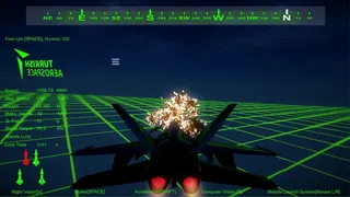 Скриншот 1 к игре YARBAY