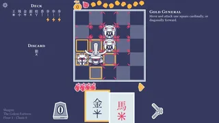 Скриншот 5 к игре Pawnbarian