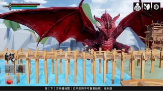 Скриншот 1 к игре 救赎抉择Resurrection