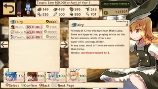 Скриншот 7 к игре Marisa's Marvelous Magic Shop