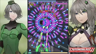 Скриншот 1 к игре Chronoblast : Maximum Force