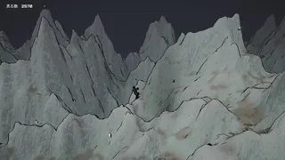 Скриншот 3 к игре Flying Sword
