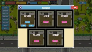 Скриншот 2 к игре Solar Cram School/[太阳补习班]