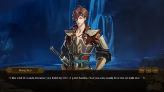 Скриншот 1 к игре 与君盟 My Vow to My Liege