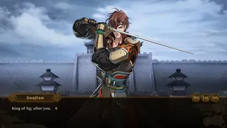 Скриншот 8 к игре 与君盟 My Vow to My Liege