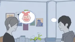 Скриншот 2 к игре A Gay's Life