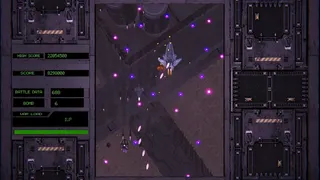 Скриншот 3 к игре Reconstruction