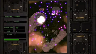 Скриншот 4 к игре Reconstruction