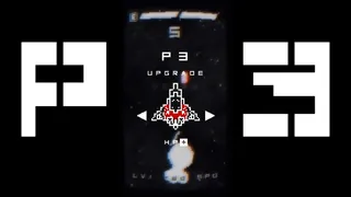 Скриншот 1 к игре P.3