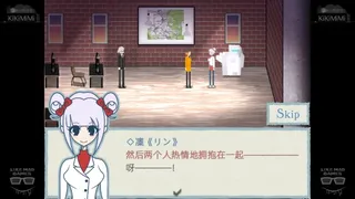 Скриншот 6 к игре KiKiMiMi2 / 听能力搜查官2