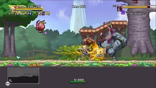Скриншот 5 к игре Dragon Marked For Death