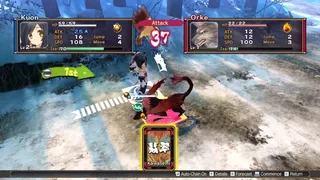 Скриншот 2 к игре Utawarerumono: Mask of Deception