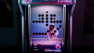 Скриншот 2 к игре Super Korotama