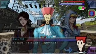 Скриншот 2 к игре 吾光笔记