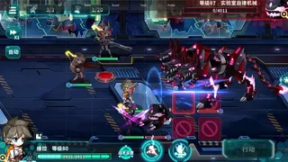 Скриншот 1 к игре 战场英雄物语