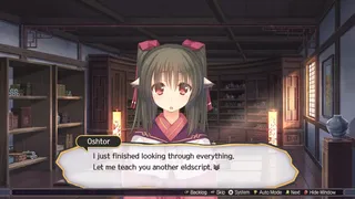 Скриншот 4 к игре Utawarerumono: Mask of Truth