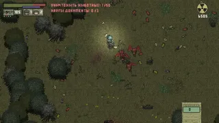 Скриншот 4 к игре Chernobyl: Road of Death