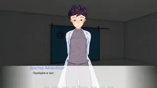 Скриншот 2 к игре SCP: Резонанс