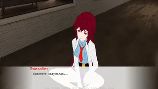 Скриншот 3 к игре SCP: Резонанс