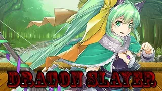 Скриншот 1 к игре Dragon Slayer