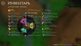 Скриншот 8 к игре Might is Right