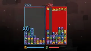 Скриншот 6 к игре Puzzle Patrol