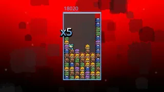 Скриншот 7 к игре Puzzle Patrol