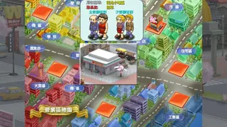 Скриншот 2 к игре Convenience Store