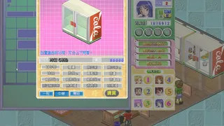 Скриншот 4 к игре Convenience Store