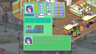 Скриншот 6 к игре Convenience Store