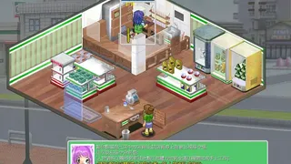 Скриншот 7 к игре Convenience Store