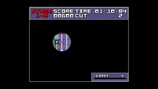 Скриншот 6 к игре Code Tracer