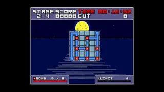 Скриншот 7 к игре Code Tracer