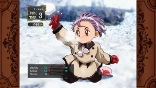 Скриншот 5 к игре Princess Maker ~Faery Tales Come True~ (HD Remake)