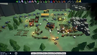 Скриншот 3 к игре Project Apocalypse