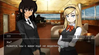 Скриншот 3 к игре Возвращение на остров Сиронагасу