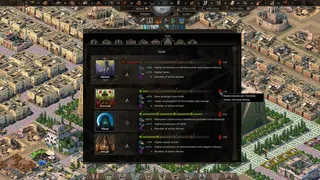 Скриншот 4 к игре Nebuchadnezzar