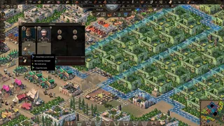 Скриншот 5 к игре Nebuchadnezzar