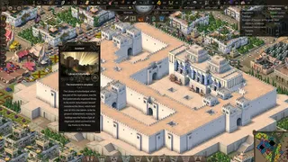 Скриншот 7 к игре Nebuchadnezzar