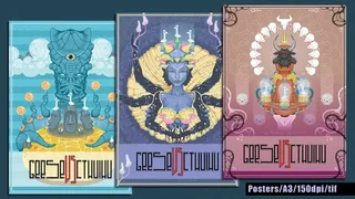 Скриншот 6 к игре GEESE vs CTHULHU