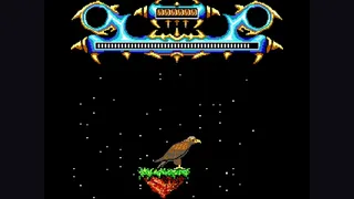 Скриншот 5 к игре Savage