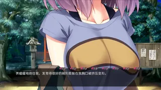Скриншот 6 к игре 我的兽耳后宫