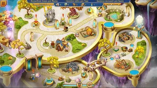 Скриншот 7 к игре Viking Brothers 6